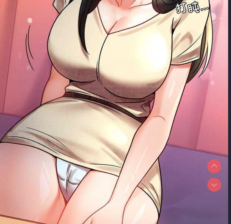 背叛的开始
