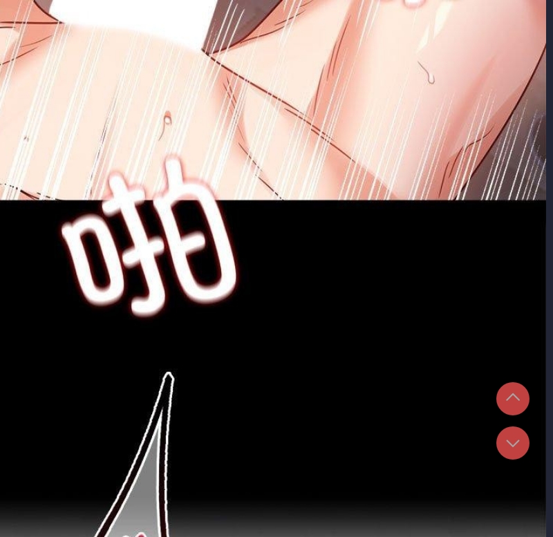 背叛的开始