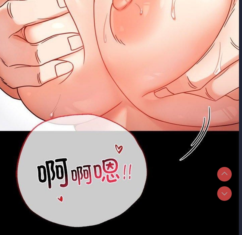 背叛的开始