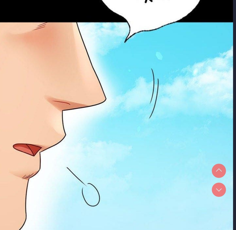 背叛的开始