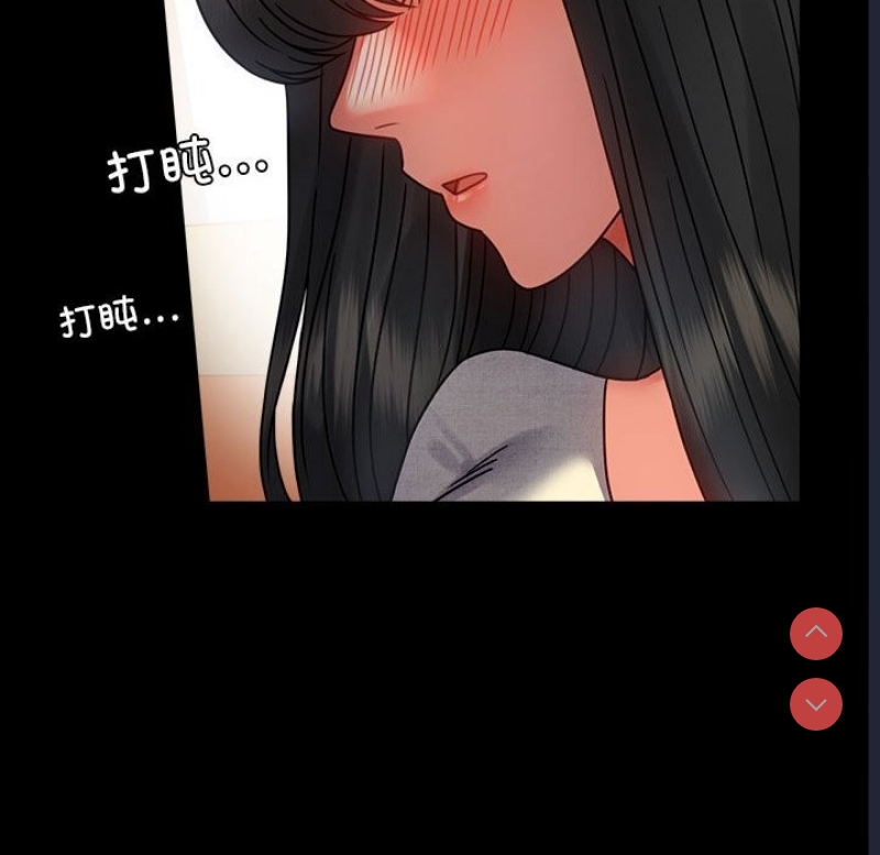 背叛的开始