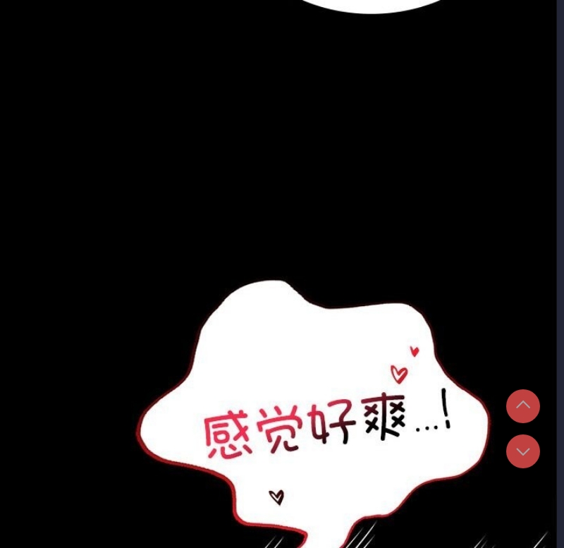 背叛的开始
