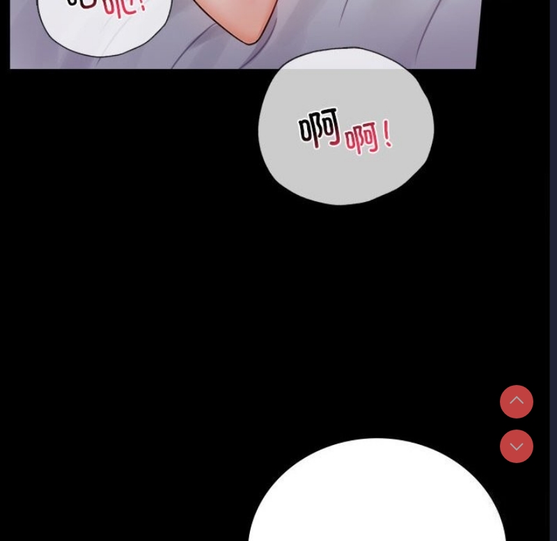 背叛的开始