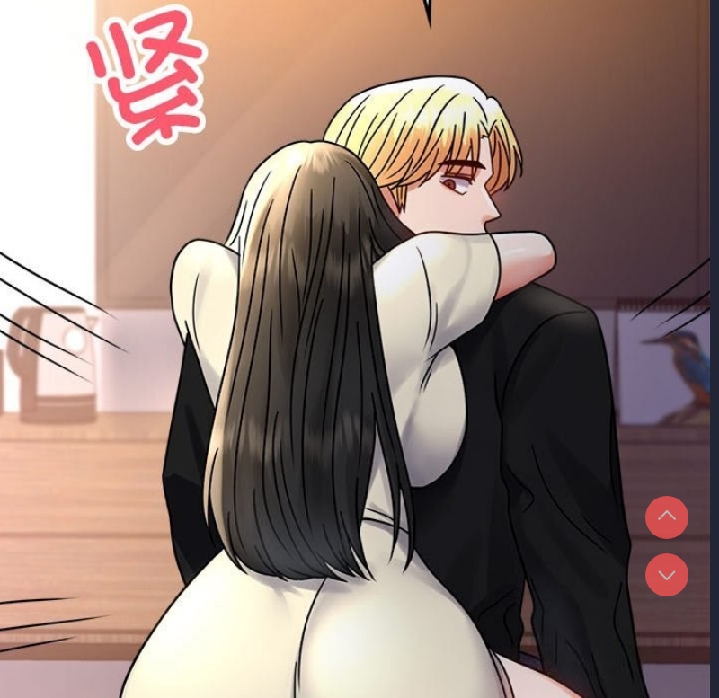 背叛的开始