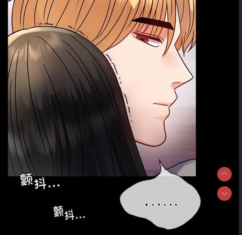 背叛的开始