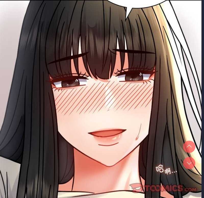 背叛的开始