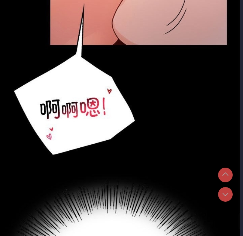 背叛的开始