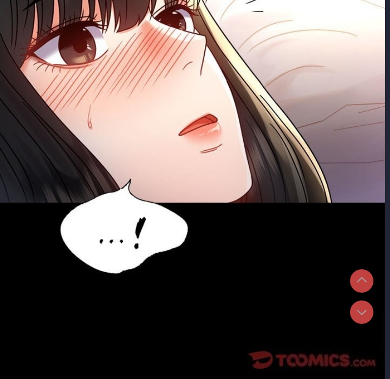 背叛的开始