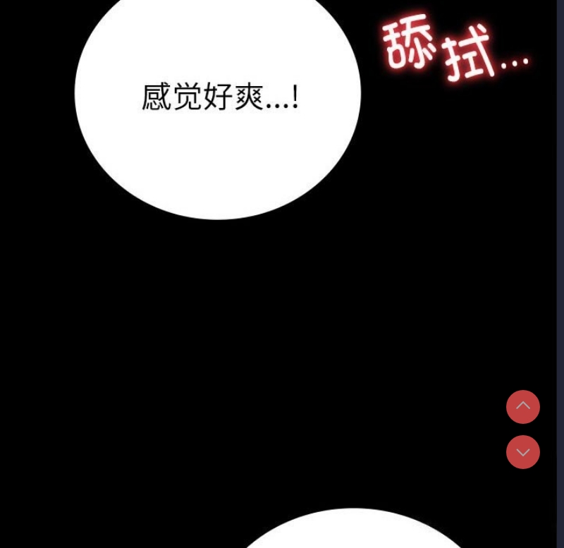 背叛的开始