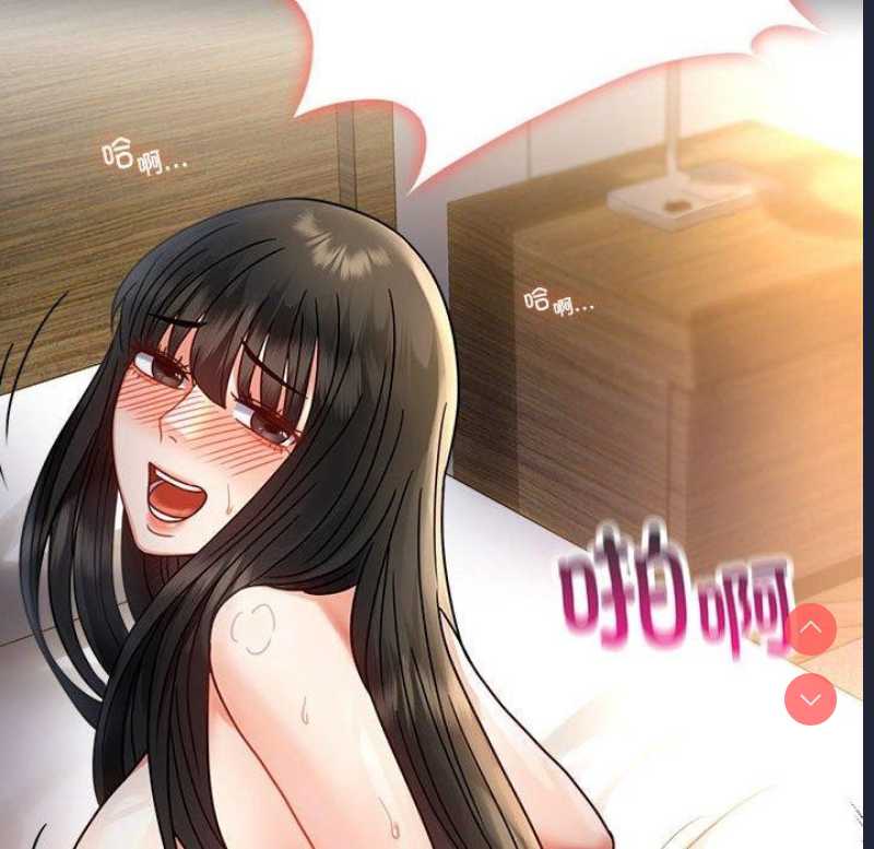 背叛的开始