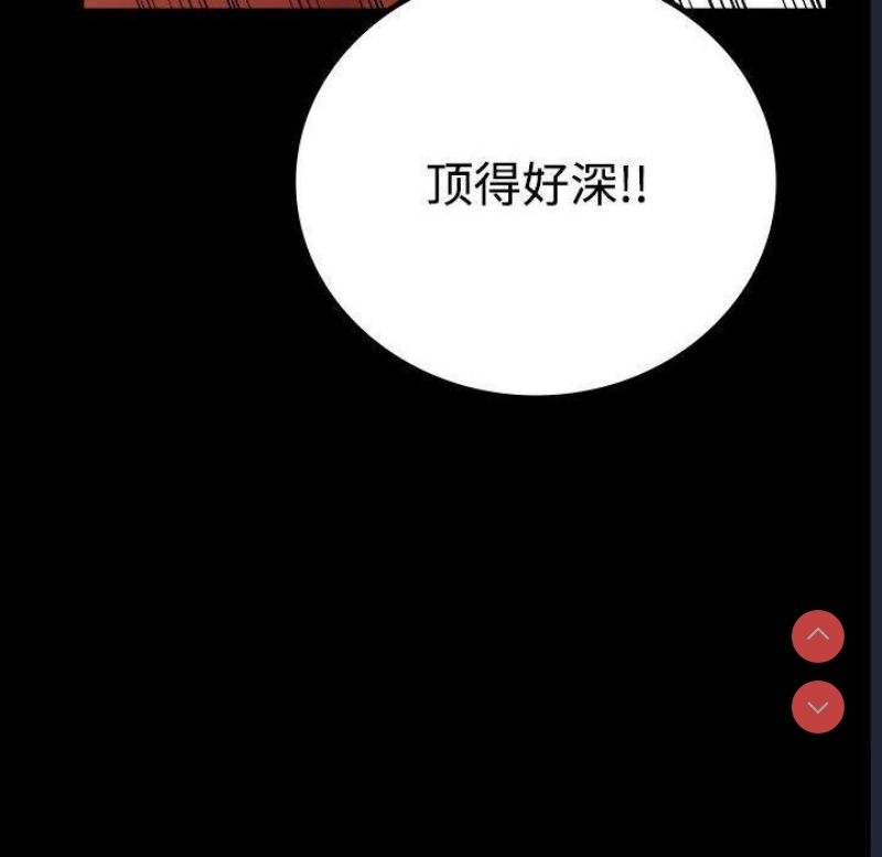 背叛的开始