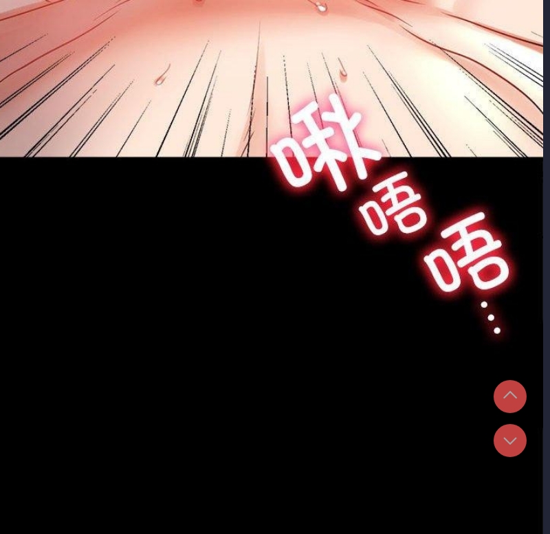 背叛的开始