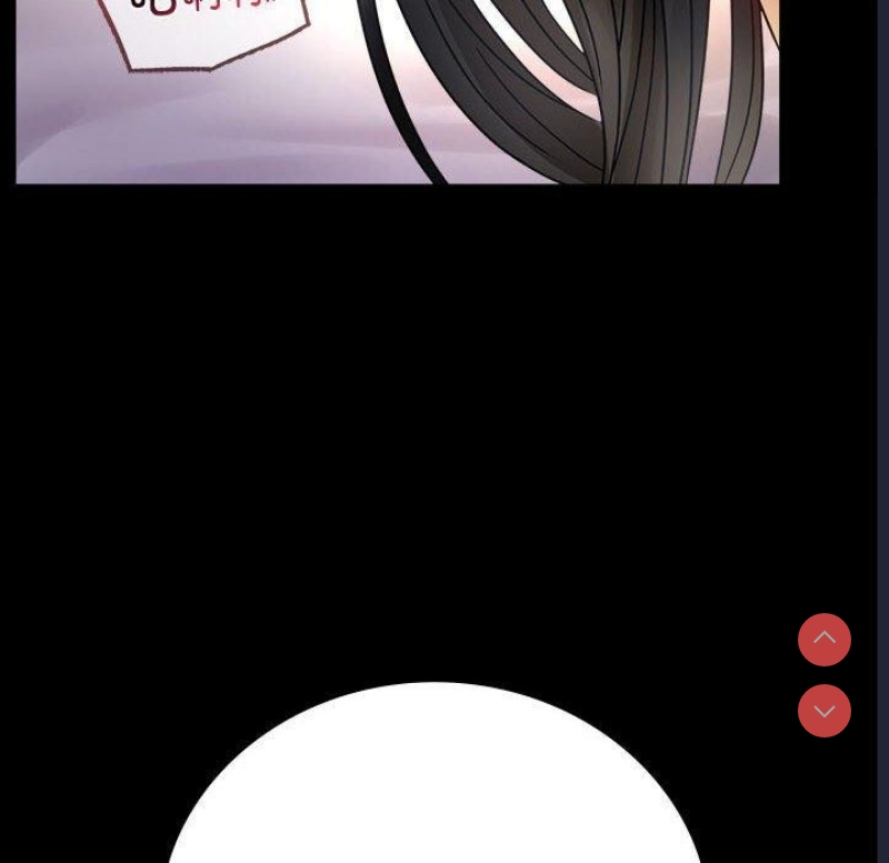 背叛的开始