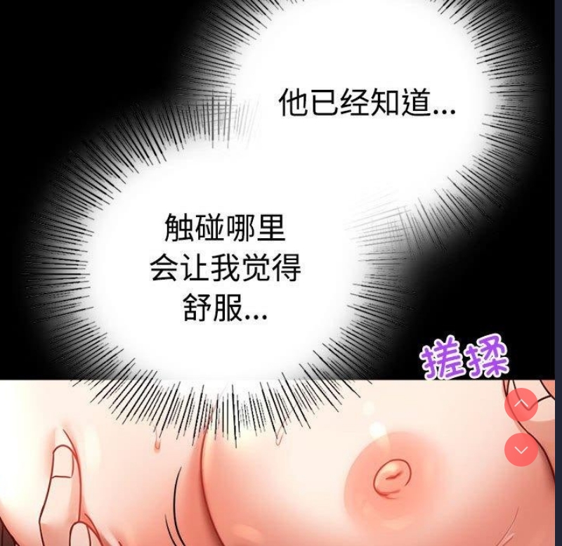 背叛的开始