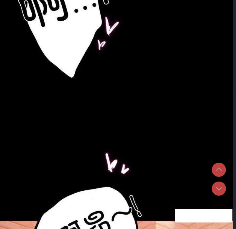 背叛的开始
