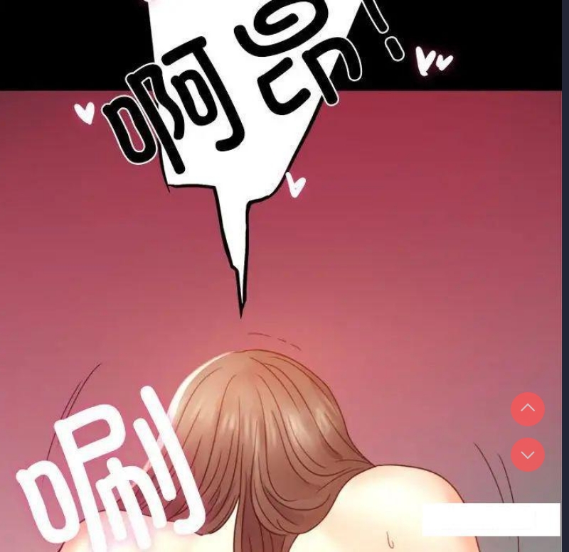 背叛的开始