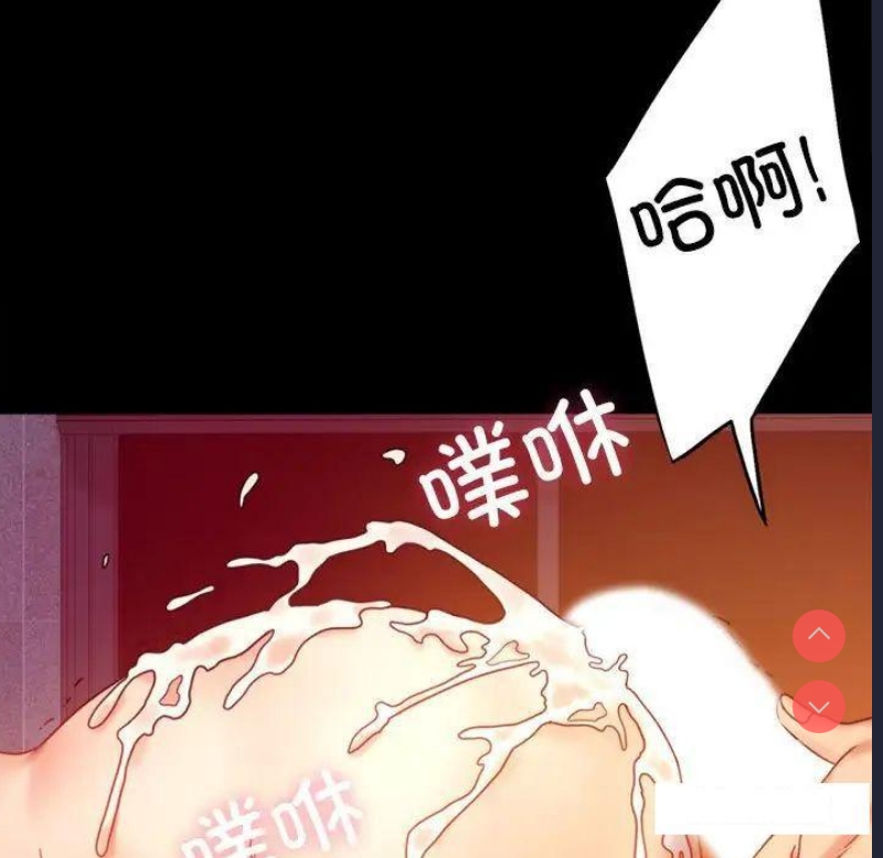 背叛的开始
