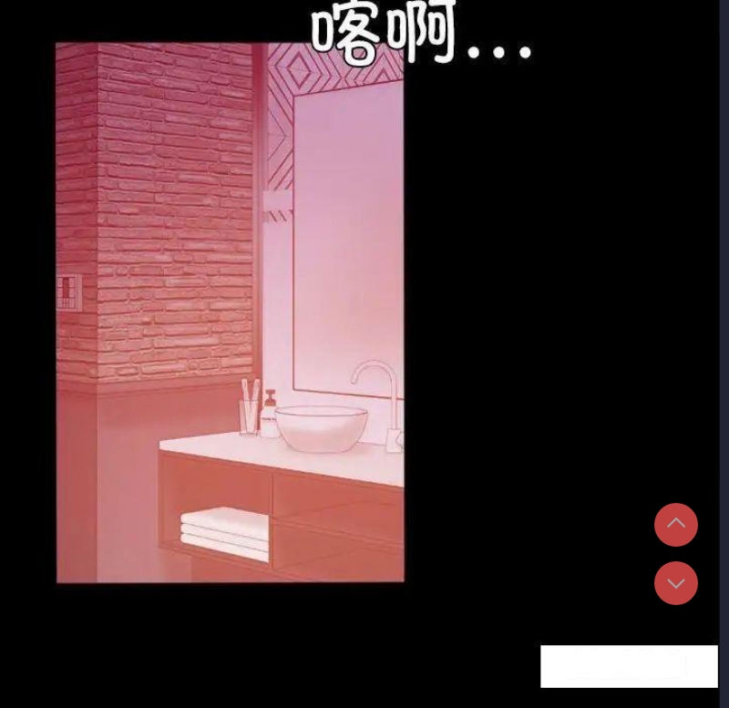 背叛的开始