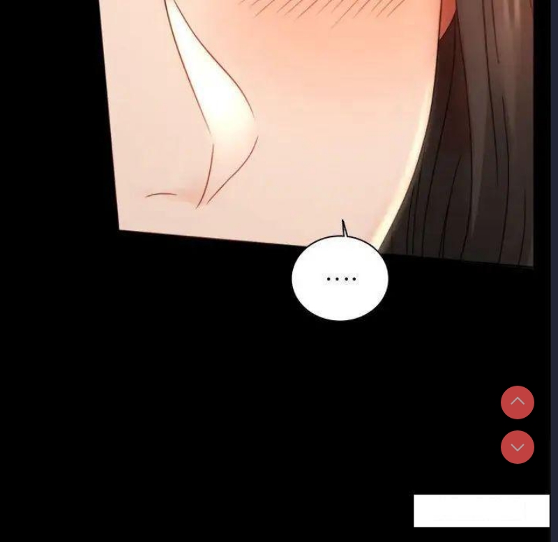 背叛的开始