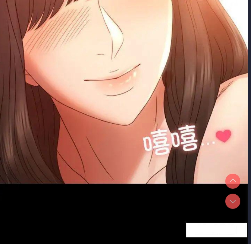 背叛的开始