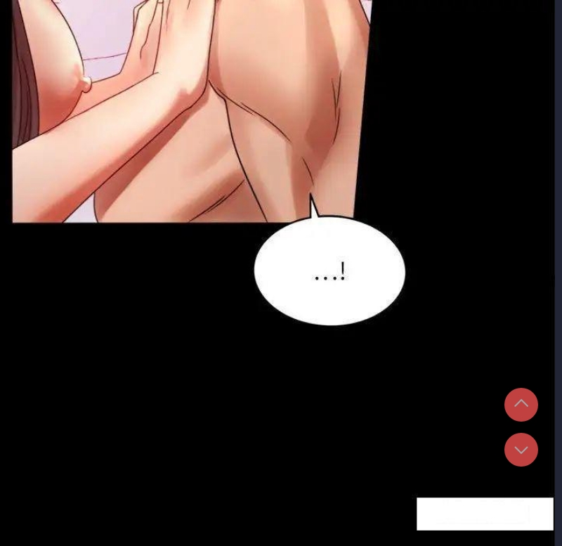背叛的开始