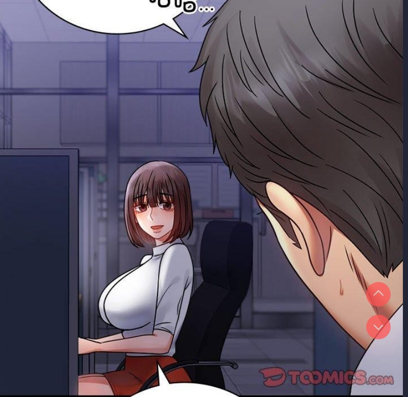 背叛的开始