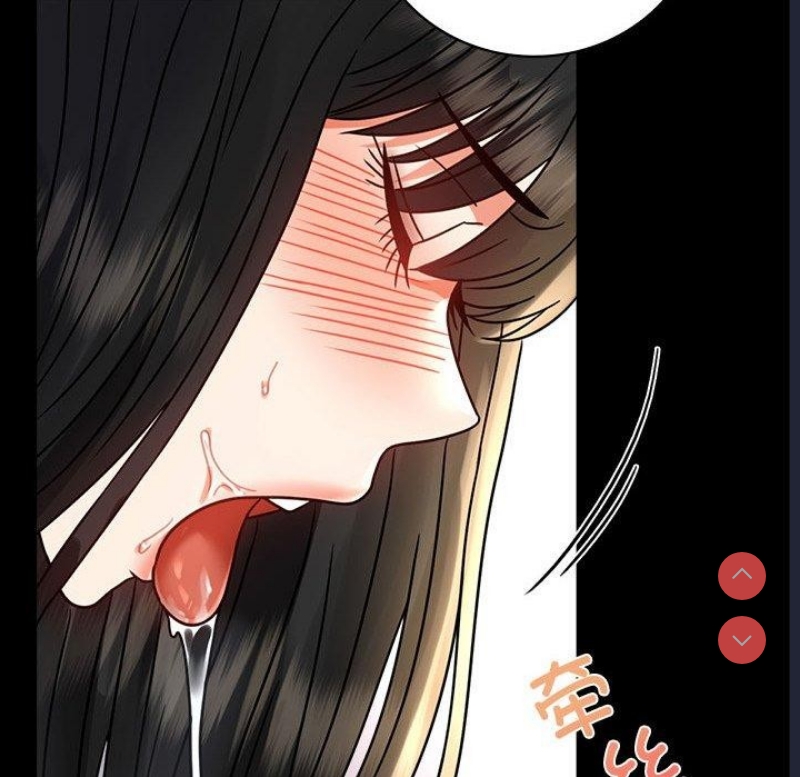 背叛的开始