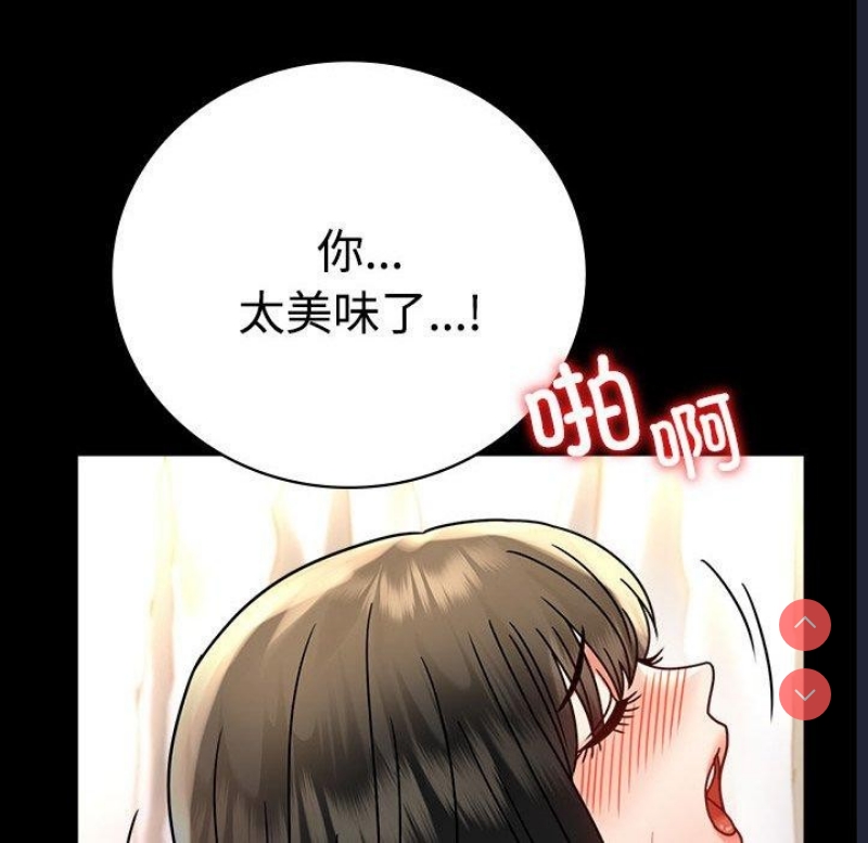 背叛的开始