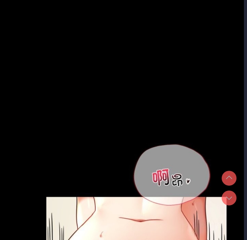 背叛的开始