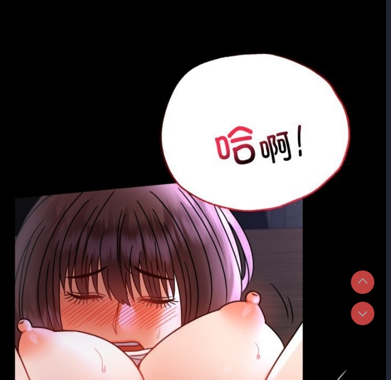 背叛的开始