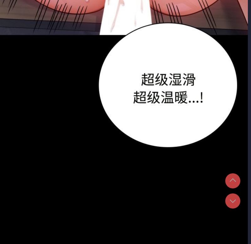背叛的开始