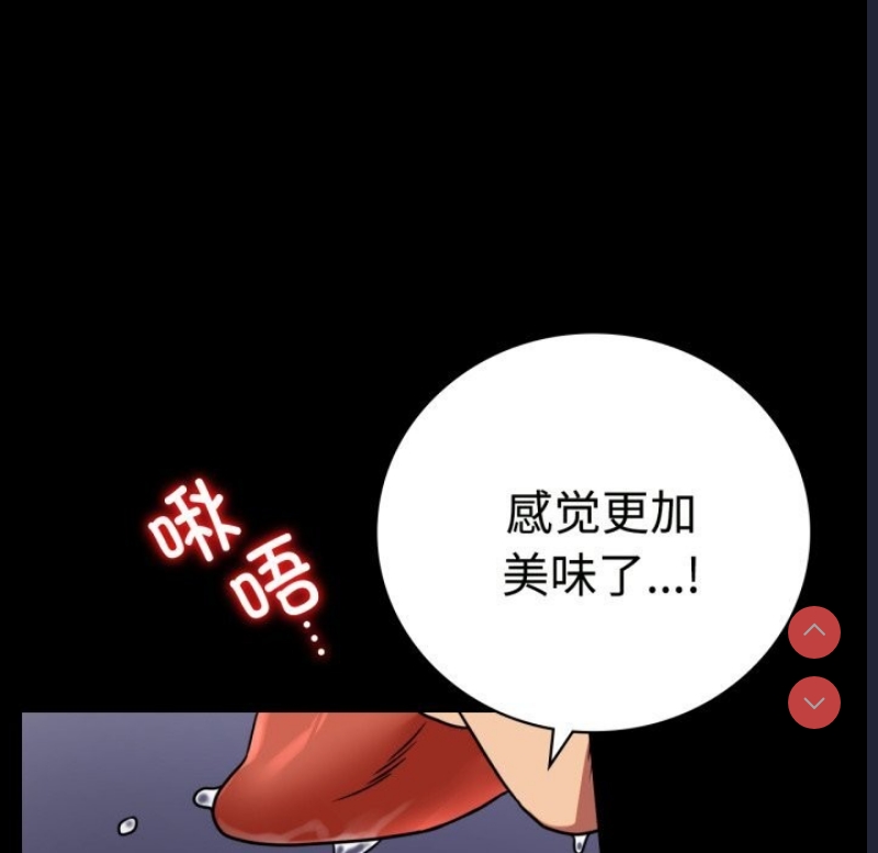 背叛的开始