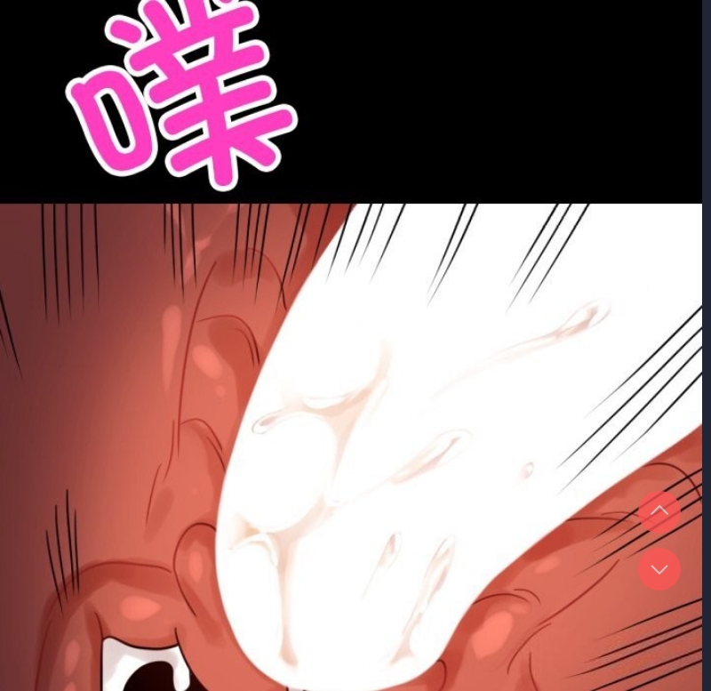 背叛的开始