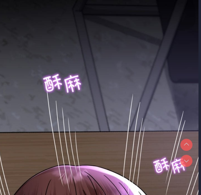 背叛的开始