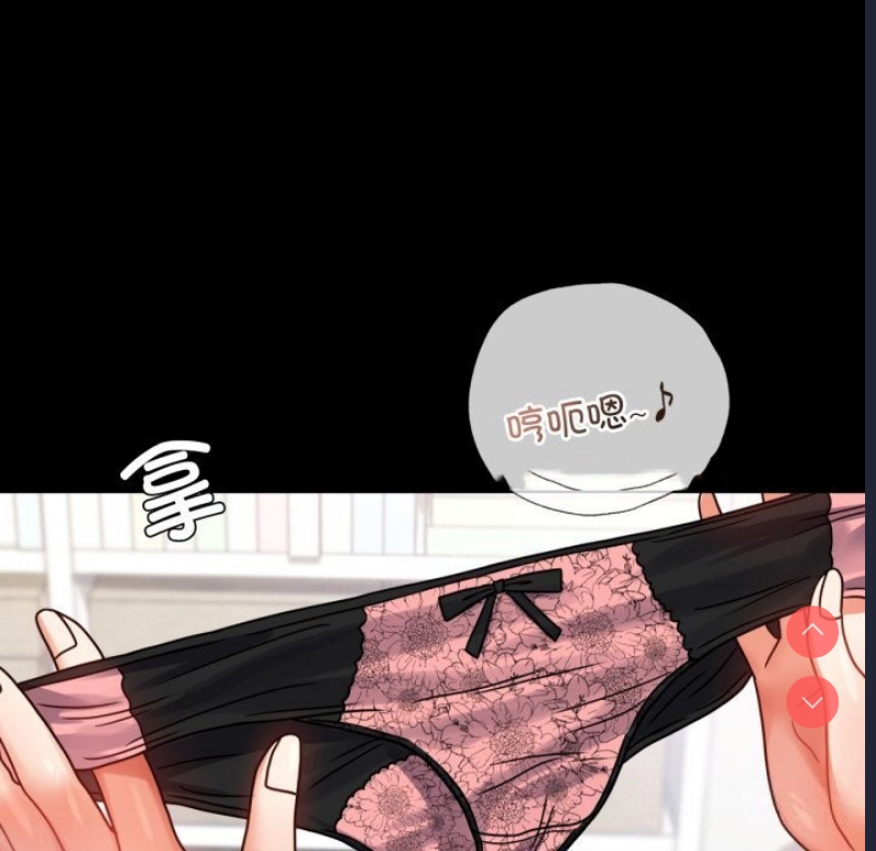 背叛的开始
