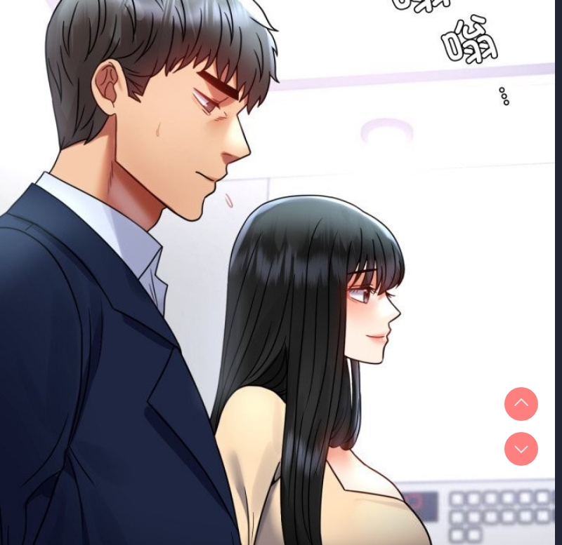 背叛的开始