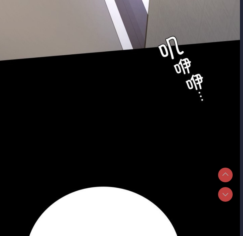 背叛的开始