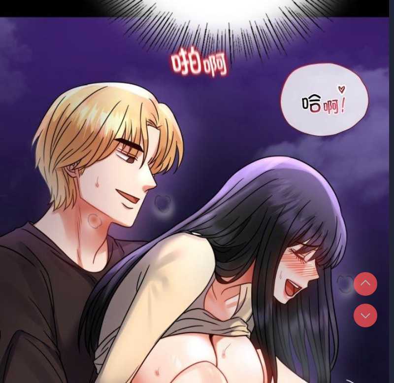 背叛的开始