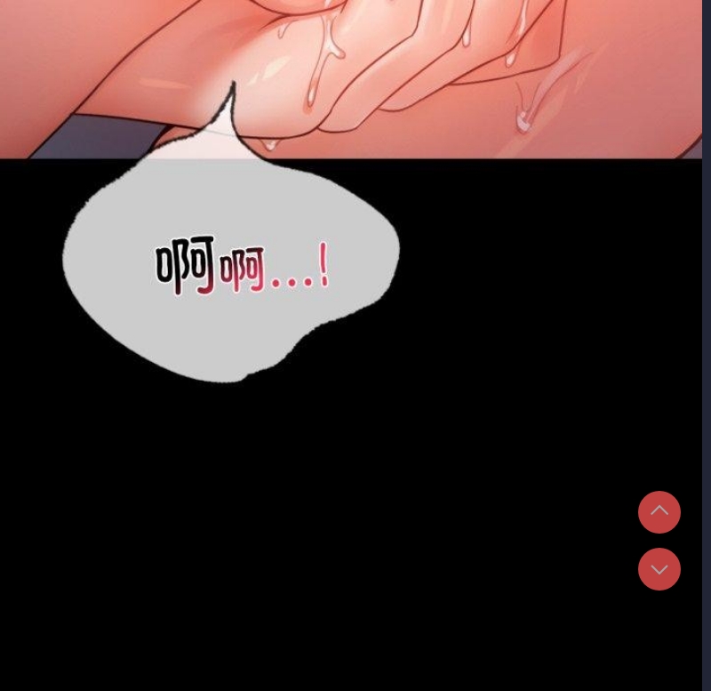 背叛的开始