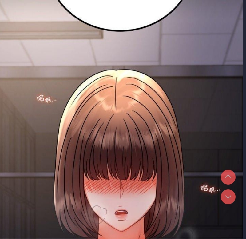 背叛的开始