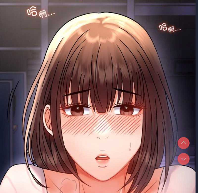 背叛的开始