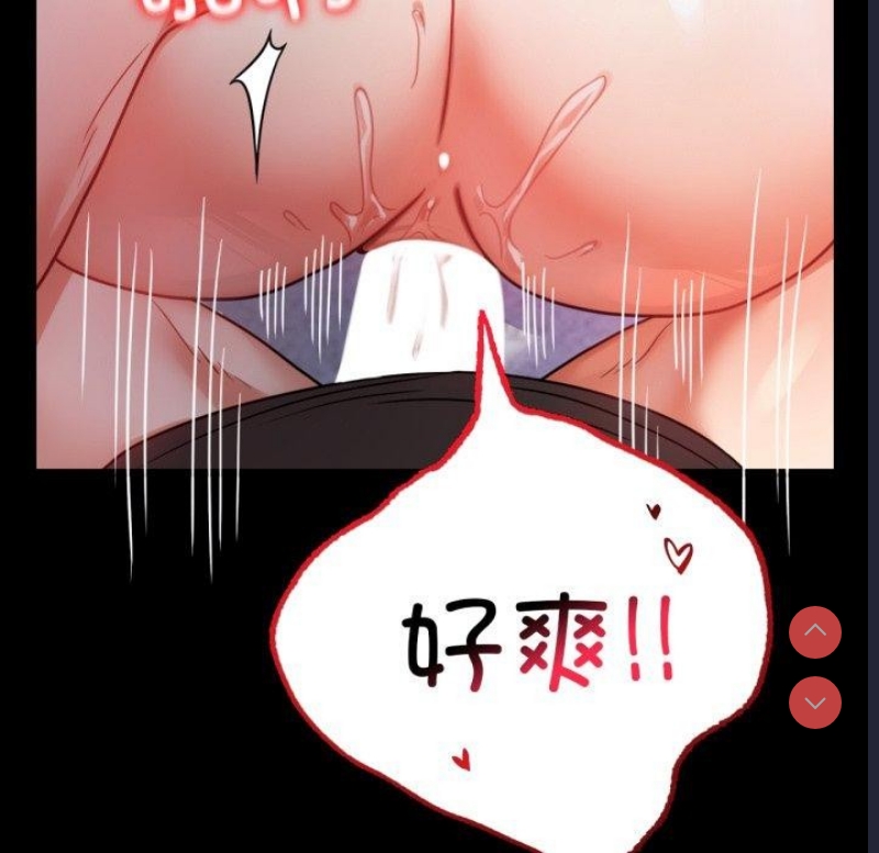 背叛的开始