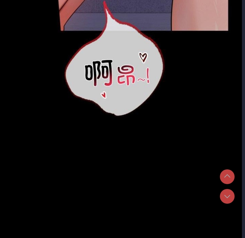 背叛的开始