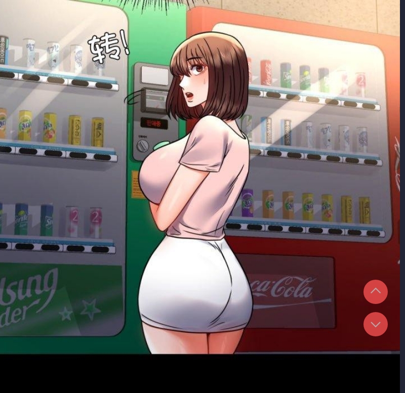 背叛的开始