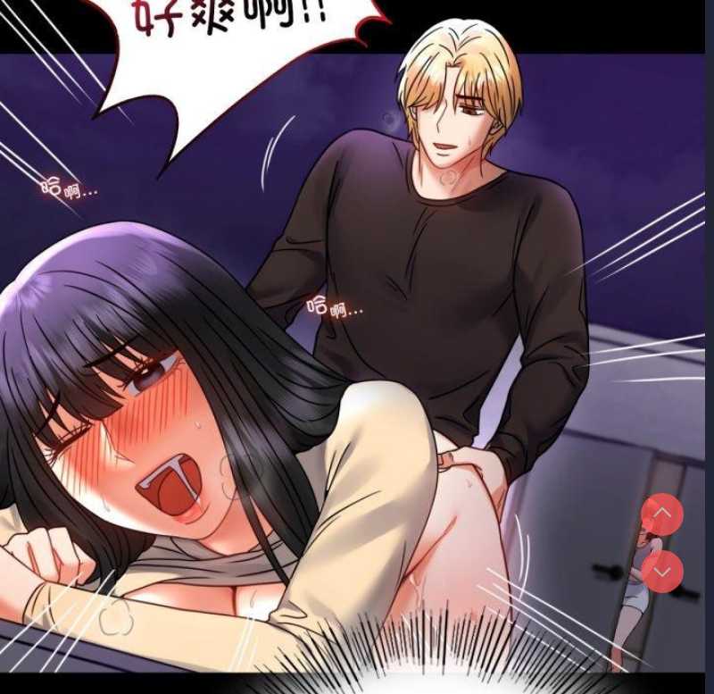 背叛的开始