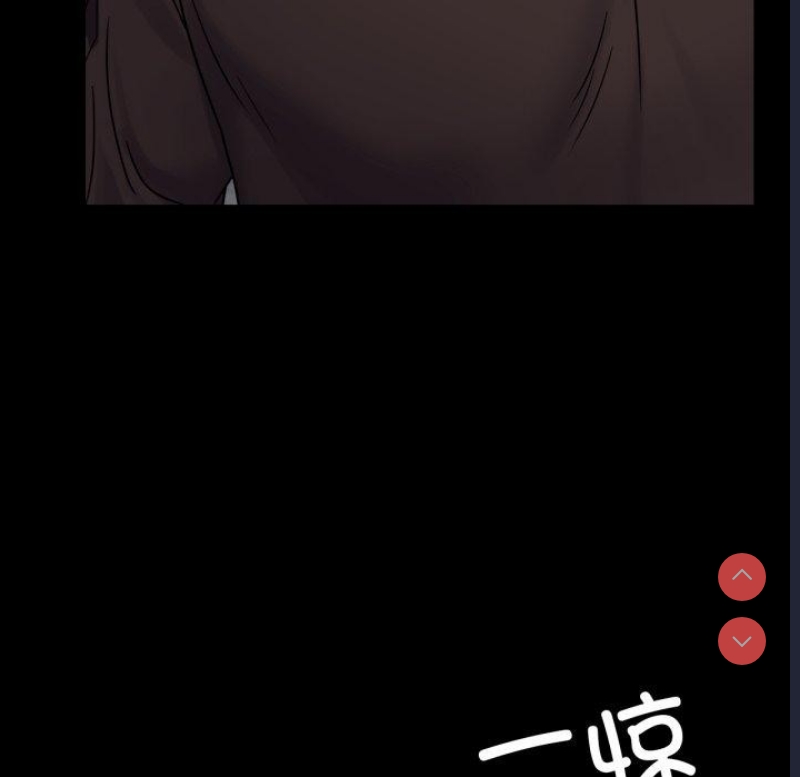 背叛的开始