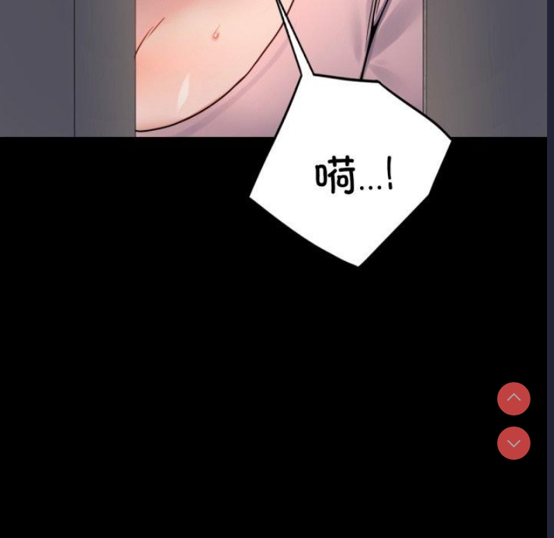 背叛的开始