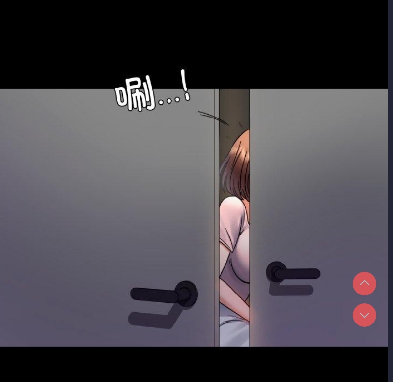 背叛的开始
