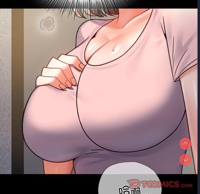 背叛的开始