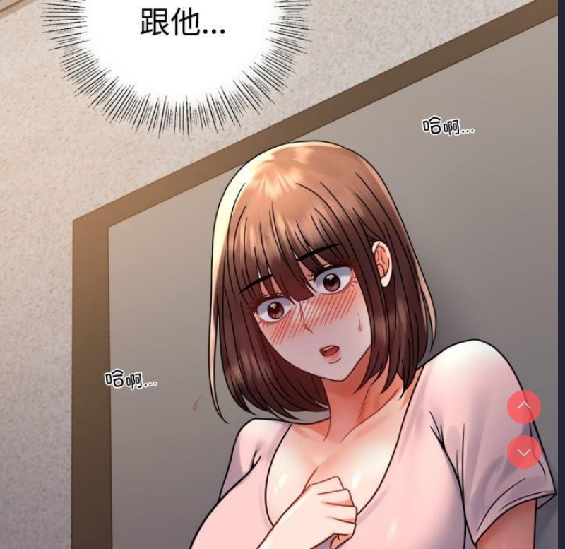 背叛的开始